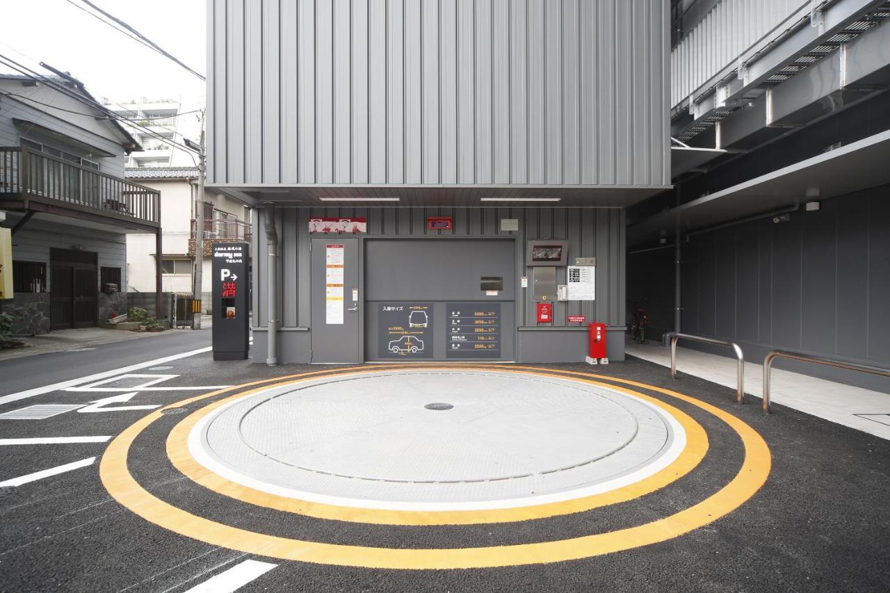 Natural Hot Spring Shoun No Yu Dormy Inn Kofu Marunouchi Dış mekan fotoğraf